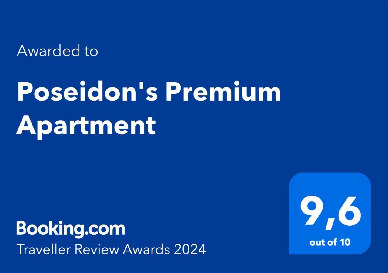 Poseidon'S Premium Apartment カテリーニ エクステリア 写真